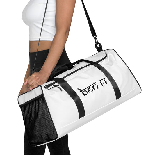 Desi Laundry Bag